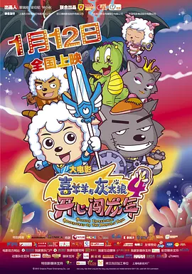 99久久精品免费精品国产