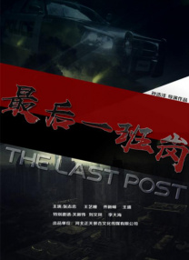 东方影院永久地址www免费